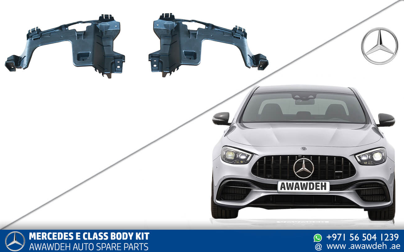 Mercedes e class upgrade 2020